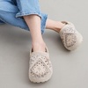 The Sak Bolo Clog Shoe – Women’s Slip On Crochet Sandal for Indoor & Outdoor Use, Lightweight Comfortable Mule Shoes(Sand Patch)
